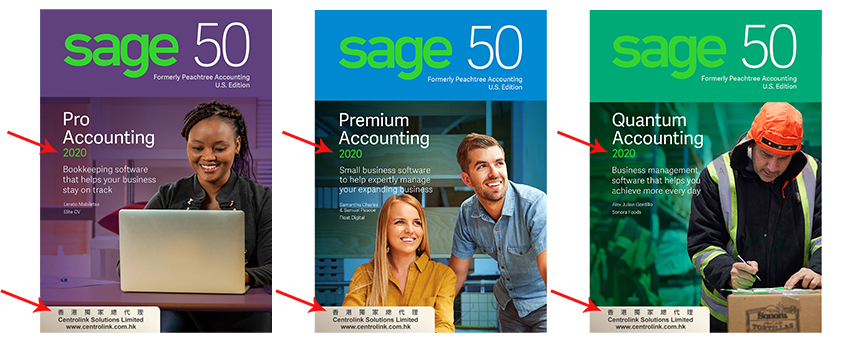 Sage 50 Peachtree Exclusive Products